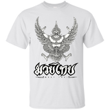 Garuda Muay Thaï T-Shirt - 4REAL