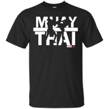 4REAL MUAY THAI Black T-Shirt - 4REAL