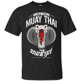 Monkon Muay Thai T-Shirt - 4REAL