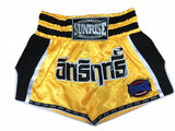 Yellow Muay Thai Short - 4REAL